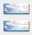 pocket-namecard01.jpg