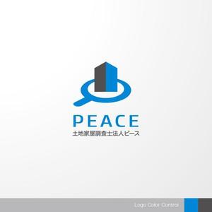 ＊ sa_akutsu ＊ (sa_akutsu)さんのロゴのデザイン作成への提案