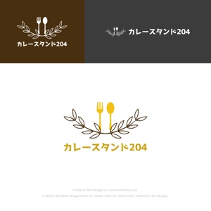 musaabez ()さんの飲食店「カレー屋」のロゴへの提案