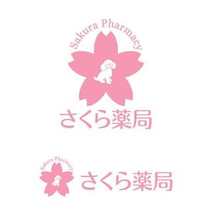 j-design (j-design)さんのさくら薬局のロゴへの提案