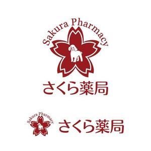 j-design (j-design)さんのさくら薬局のロゴへの提案