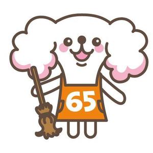 orange design (orange01)さんのゆるいキャラクター　高齢者　暮らしサポート（家事代行、外出支援）への提案