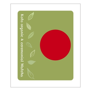 imoaki R (taisei_printing)さんの海外向け抹茶販売のシールデザインへの提案