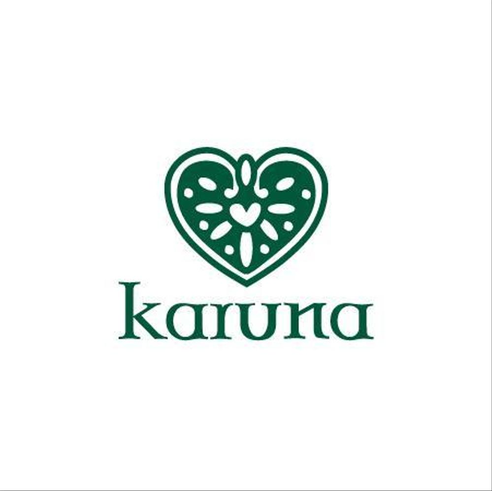 「Karuna」のロゴ作成