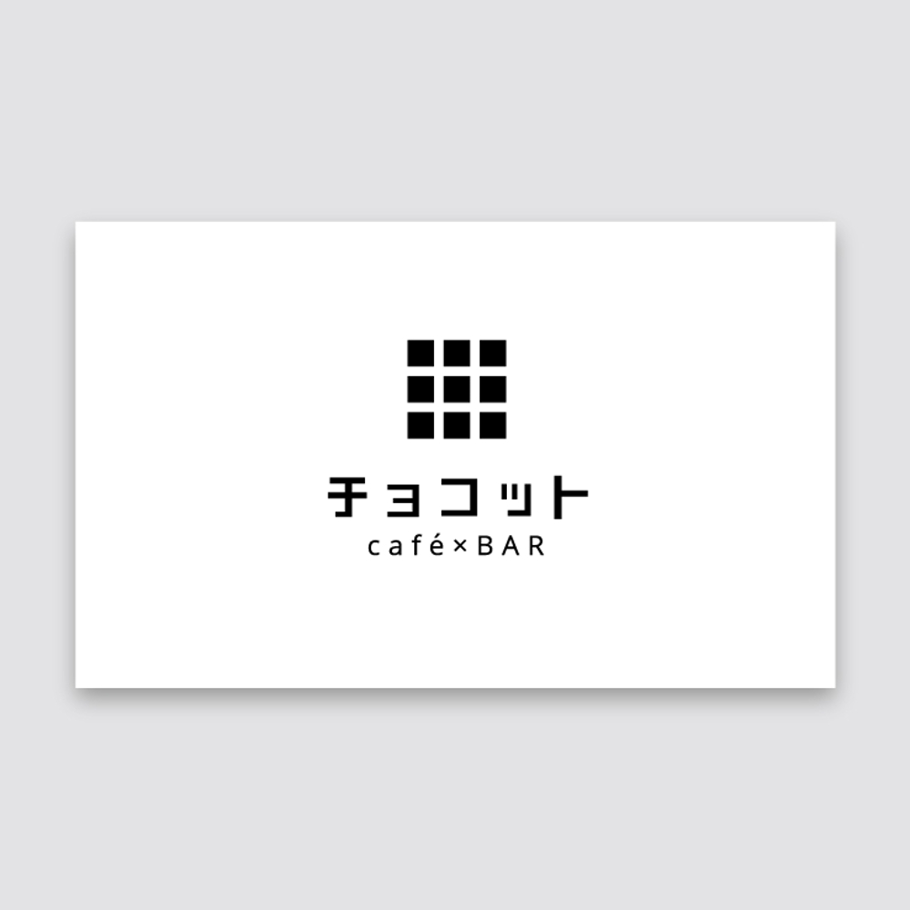 café×BAR「チョコット」のロゴ
