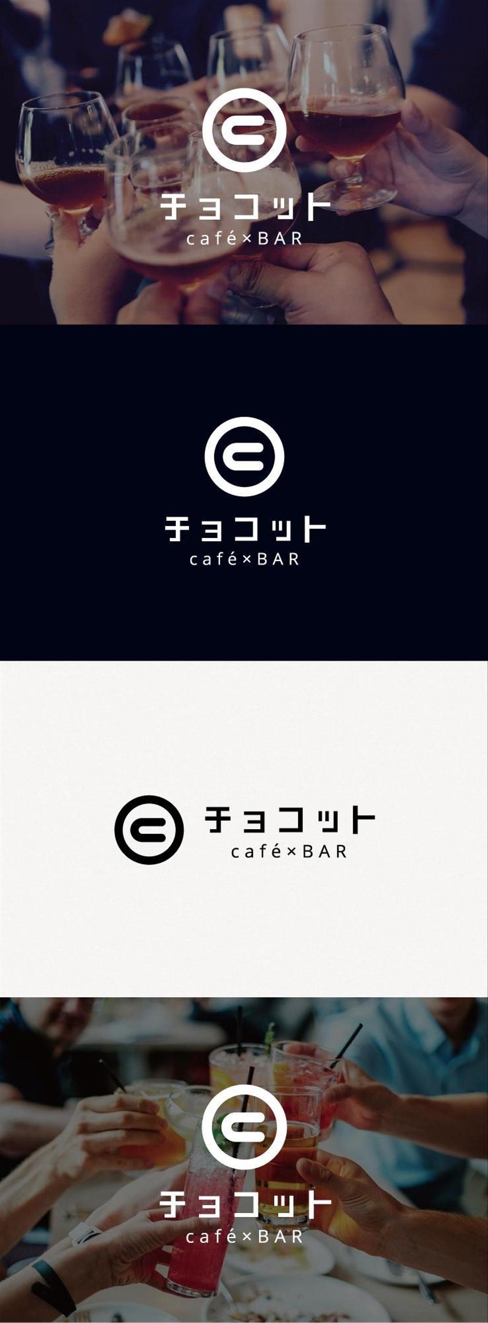 café×BAR「チョコット」のロゴ