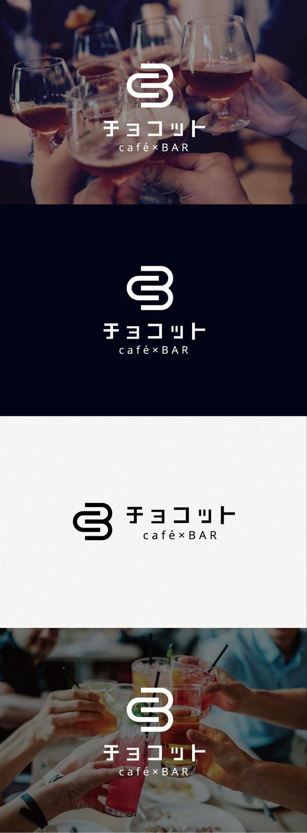 café×BAR「チョコット」のロゴ