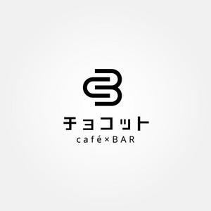 tanaka10 (tanaka10)さんのcafé×BAR「チョコット」のロゴへの提案