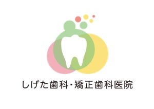 - (WITH_Toyo)さんの歯科クリニックのロゴ制作をお願いしますへの提案