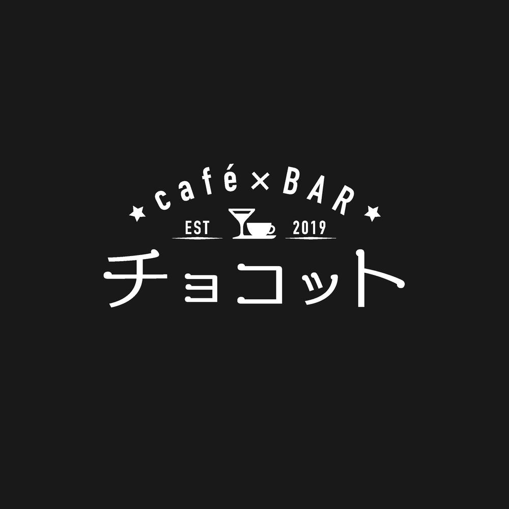 café×BAR「チョコット」のロゴ