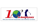 AKdesigning (AKdesigning)さんの世界ジュニアゴルフ選手権10周年記念ロゴへの提案