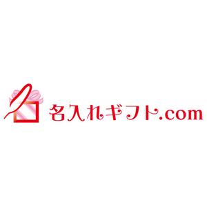 nabe (nabe)さんの通販サイトのロゴ制作への提案