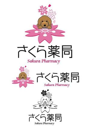 shima67 (shima67)さんのさくら薬局のロゴへの提案