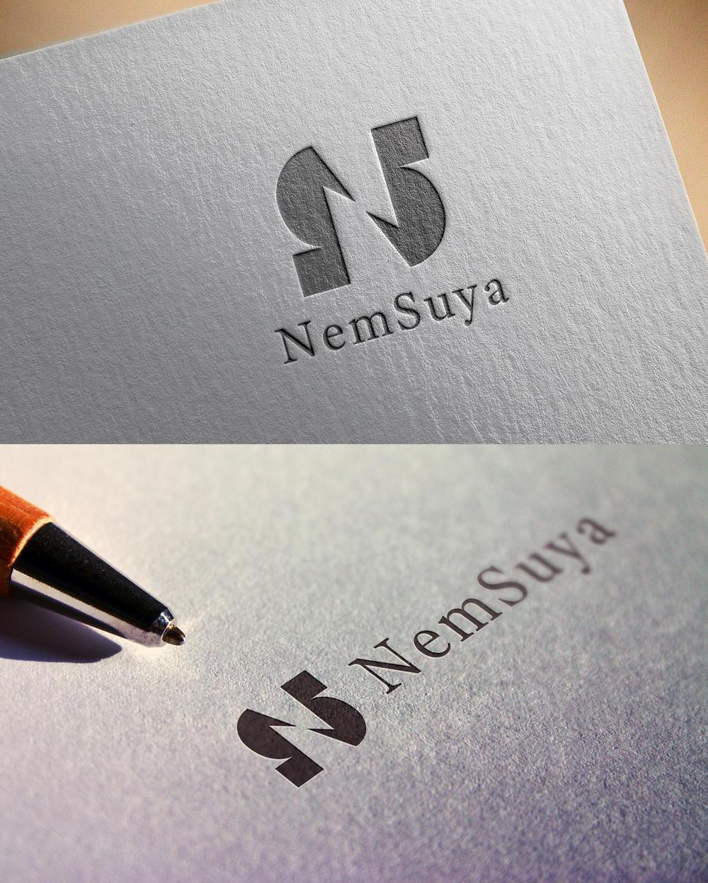 NemSuya-1.jpg
