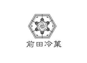 福田　千鶴子 (chii1618)さんの「前田冷菓」のロゴ作成への提案