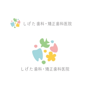 marukei (marukei)さんの歯科クリニックのロゴ制作をお願いしますへの提案