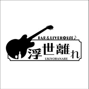 gaku 2525 (gaku2525)さんのライブハウスの文字のデザインへの提案