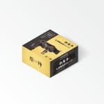 gitanes1126 (gitanes1126)さんの当社オリジナル商品である缶詰の包装小箱デザイン（3種類）への提案