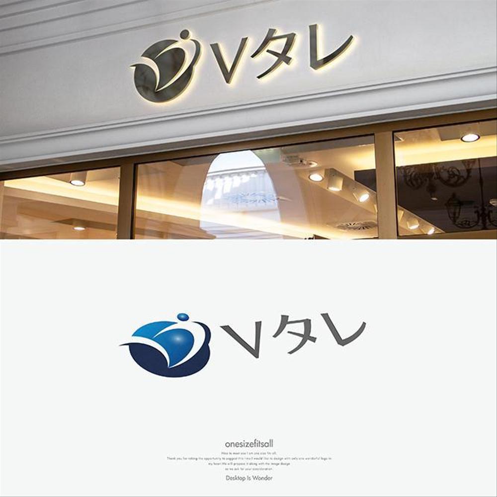 2019.07.18 Vタレ様【LOGO】1.jpg