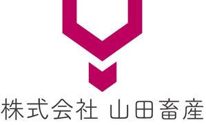 bo73 (hirabo)さんの畜産、去勢肥育専門、会社マーク、ロゴへの提案