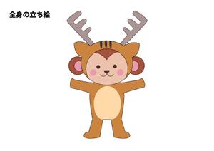 Aminco. (ami13)さんの【当選報酬16万円】シカの被り物をしたサルのキャラクターデザインコンペへの提案