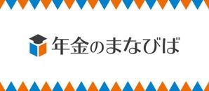 tamura keisuke (kei-0427)さんの年金サイトのFacebookページのカバー画像作成への提案