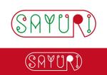 TRdesign (takaray)さんの野菜生産法人「SAYURI」のロゴへの提案