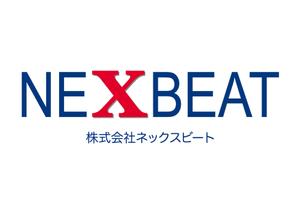 sakanouego (sakanouego)さんの「NEXBEAT 株式会社ネックスビート」のロゴ作成への提案