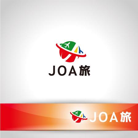k_31 (katsu31)さんの株式会社JOAキャリア（JOA旅）のロゴへの提案
