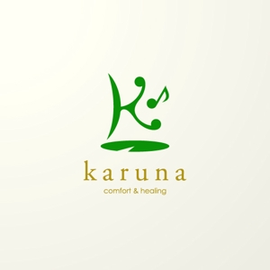 ＊ sa_akutsu ＊ (sa_akutsu)さんの「Karuna」のロゴ作成への提案