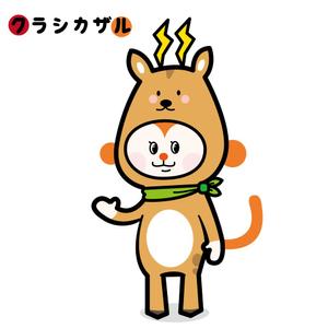 NYAPPI (nyappi)さんの【当選報酬16万円】シカの被り物をしたサルのキャラクターデザインコンペへの提案
