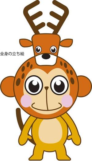 しげや・ナカムラ (pinpon-shigeya)さんの【当選報酬16万円】シカの被り物をしたサルのキャラクターデザインコンペへの提案