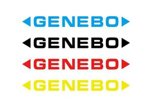 eigoichieさんの「GENEBO」のロゴ作成への提案