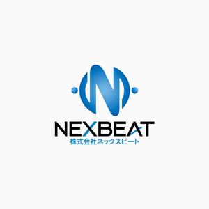 さんの「NEXBEAT 株式会社ネックスビート」のロゴ作成への提案