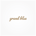 FUNCTION (sift)さんの海外のデザイン性の高いキッチン用品、ホテルレストラン使用の食器等の「grand blue」のロゴへの提案
