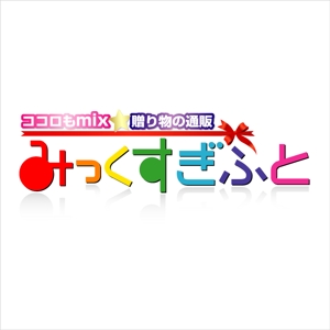 watoyamaさんのネットショップのロゴへの提案