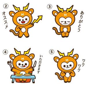 fumtoy (fumtoy)さんの【当選報酬16万円】シカの被り物をしたサルのキャラクターデザインコンペへの提案
