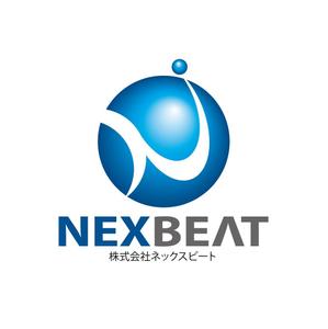 King_J (king_j)さんの「NEXBEAT 株式会社ネックスビート」のロゴ作成への提案