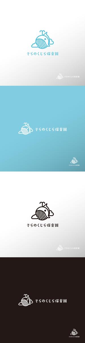 doremi (doremidesign)さんの保育園のロゴマークデザインへの提案