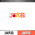 ArtStudio MAI (minami-mi-natz)さんの株式会社JOAキャリア（JOA旅）のロゴへの提案