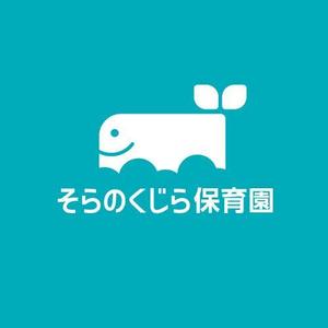 wawamae (wawamae)さんの保育園のロゴマークデザインへの提案