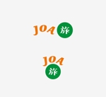 odo design (pekoodo)さんの株式会社JOAキャリア（JOA旅）のロゴへの提案
