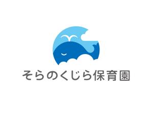 k_oyamaさんの保育園のロゴマークデザインへの提案