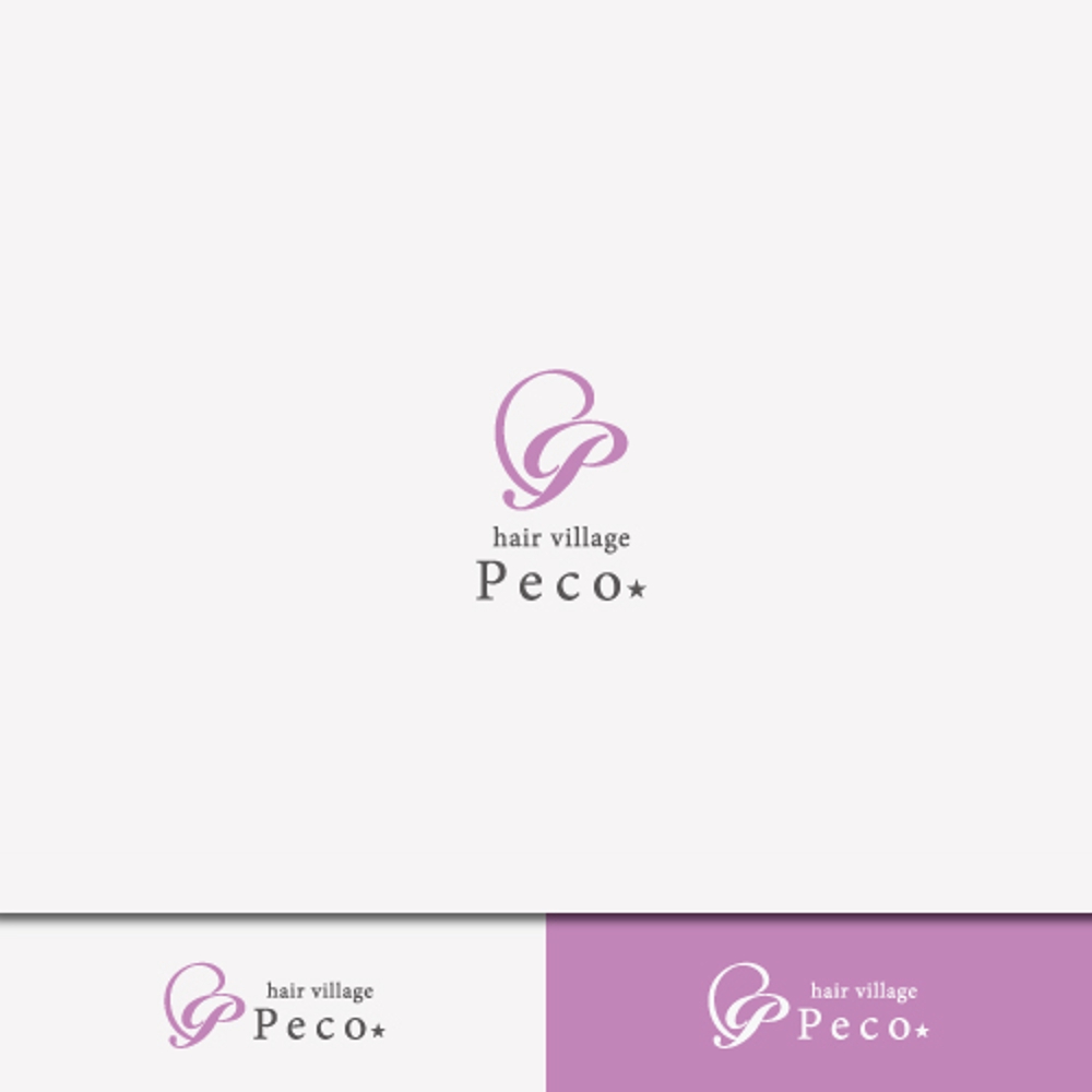 新規開業美容室 ｢hair village Peco｣のロゴデザイン