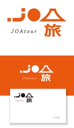 serve2000 (serve2000)さんの株式会社JOAキャリア（JOA旅）のロゴへの提案