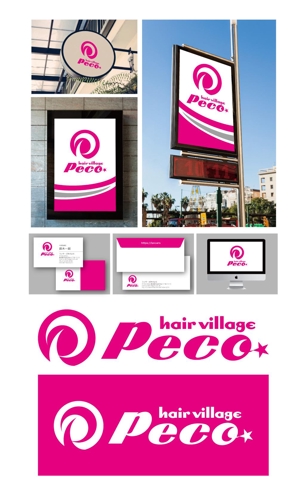 King_J (king_j)さんの新規開業美容室 ｢hair village Peco｣のロゴデザインへの提案