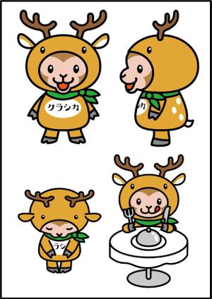 blavo_design (blavo_design)さんの【当選報酬16万円】シカの被り物をしたサルのキャラクターデザインコンペへの提案