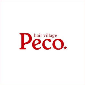 nobdesign (nobdesign)さんの新規開業美容室 ｢hair village Peco｣のロゴデザインへの提案