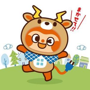 D-Cafe　 (D-Cafe)さんの【当選報酬16万円】シカの被り物をしたサルのキャラクターデザインコンペへの提案