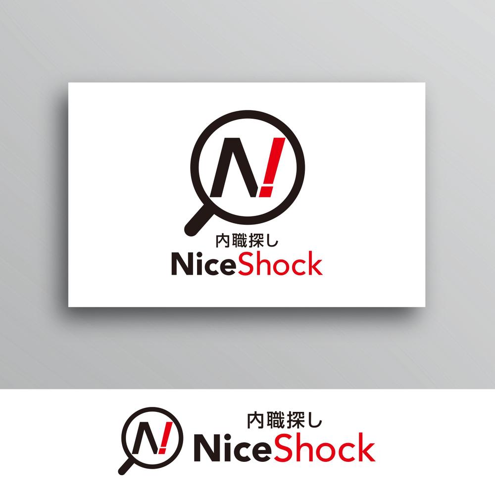 内職探し　NiceShock.jpg